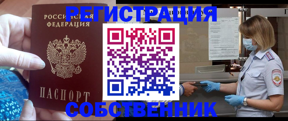 форма 3 в Мензелинске